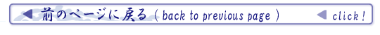 go to ceramics-page